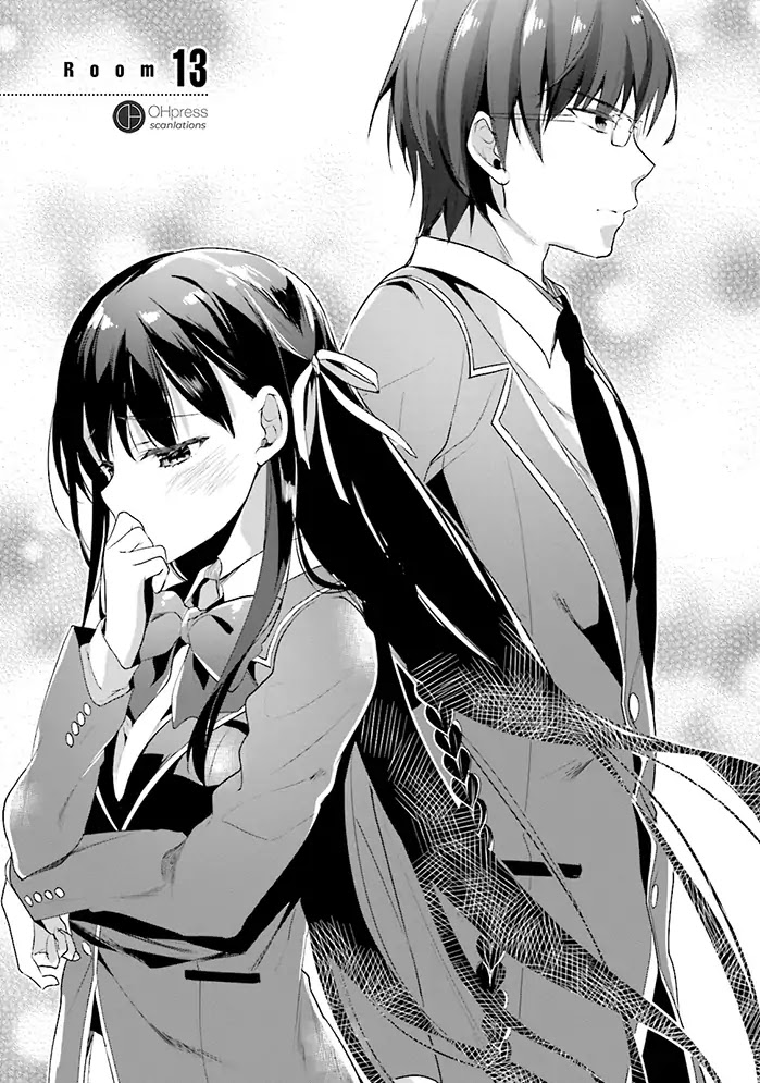 Youkoso Jitsuryoku Shijou Shugi No Kyoushitsu E - Chapter 13: Room 13