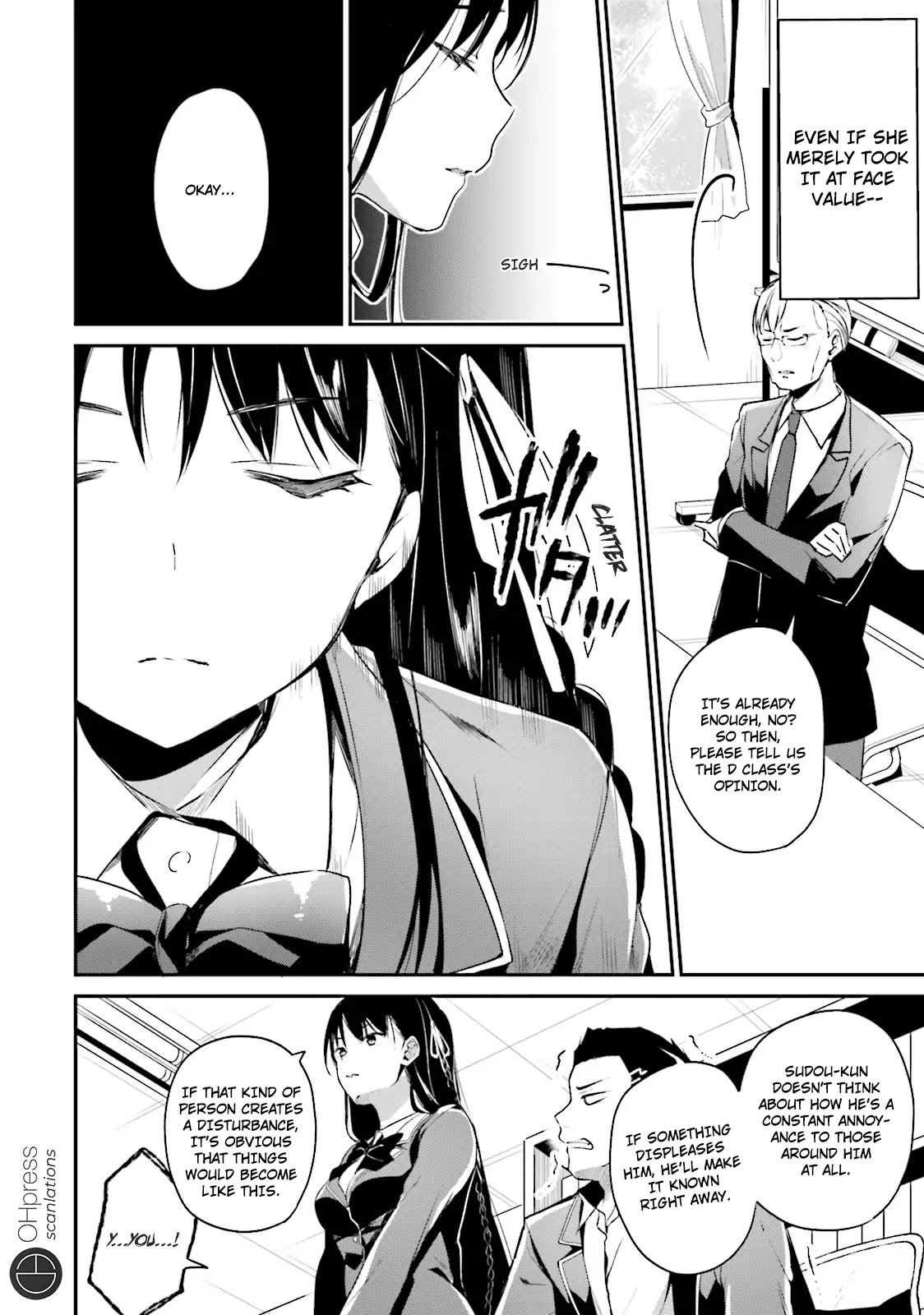 Youkoso Jitsuryoku Shijou Shugi No Kyoushitsu E - Chapter 13: Room 13