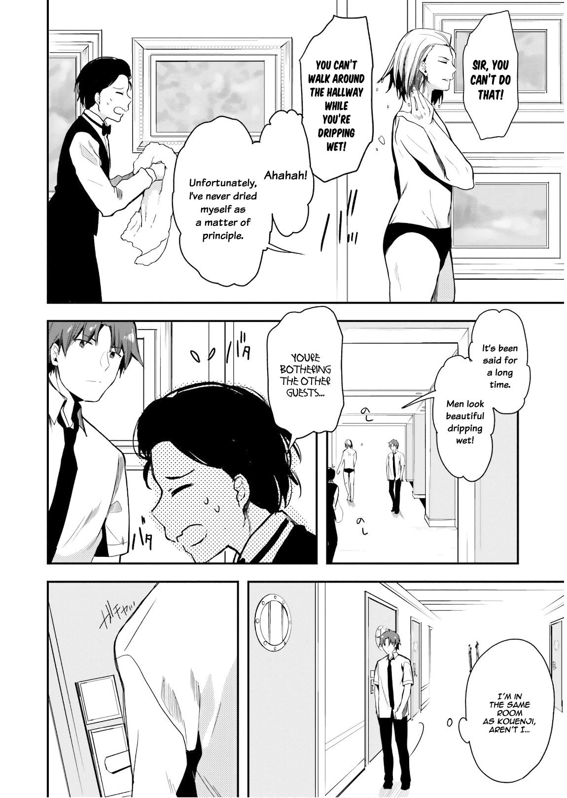 Youkoso Jitsuryoku Shijou Shugi No Kyoushitsu E - Vol.7 Chapter 28: Room 28