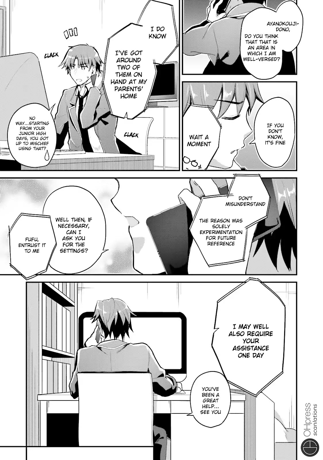 Youkoso Jitsuryoku Shijou Shugi No Kyoushitsu E - Chapter 12: Room 12