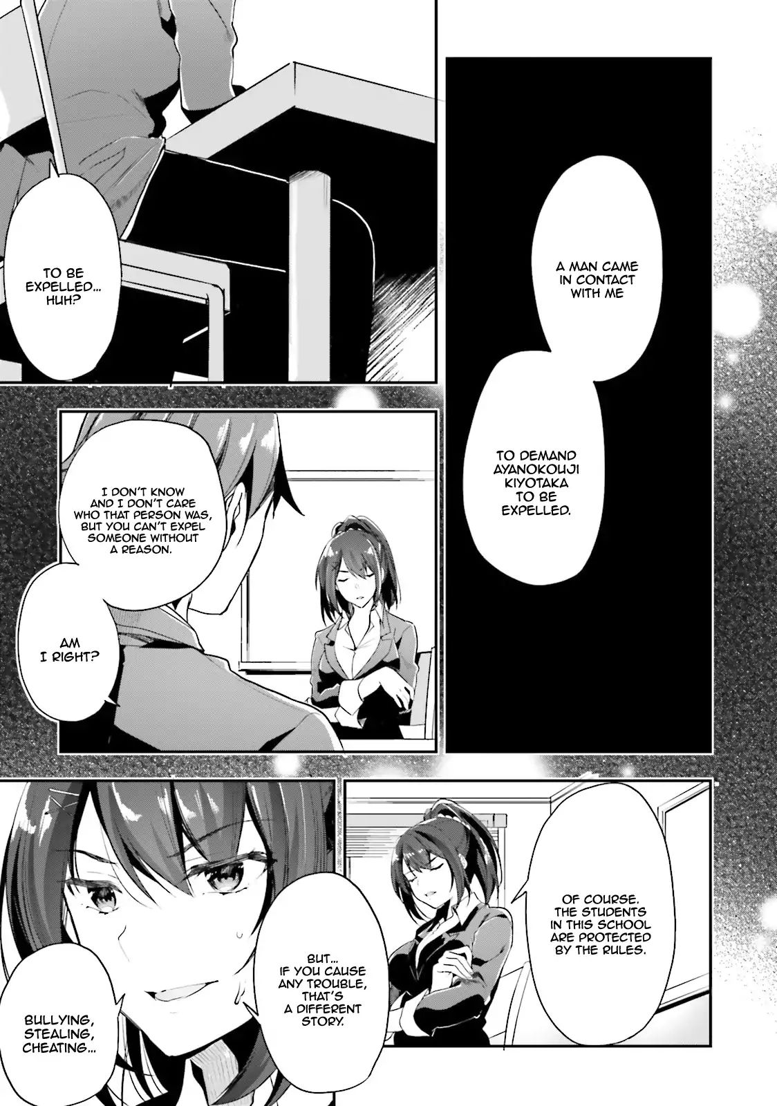 Youkoso Jitsuryoku Shijou Shugi No Kyoushitsu E - Vol.5 Chapter 19: Room 19