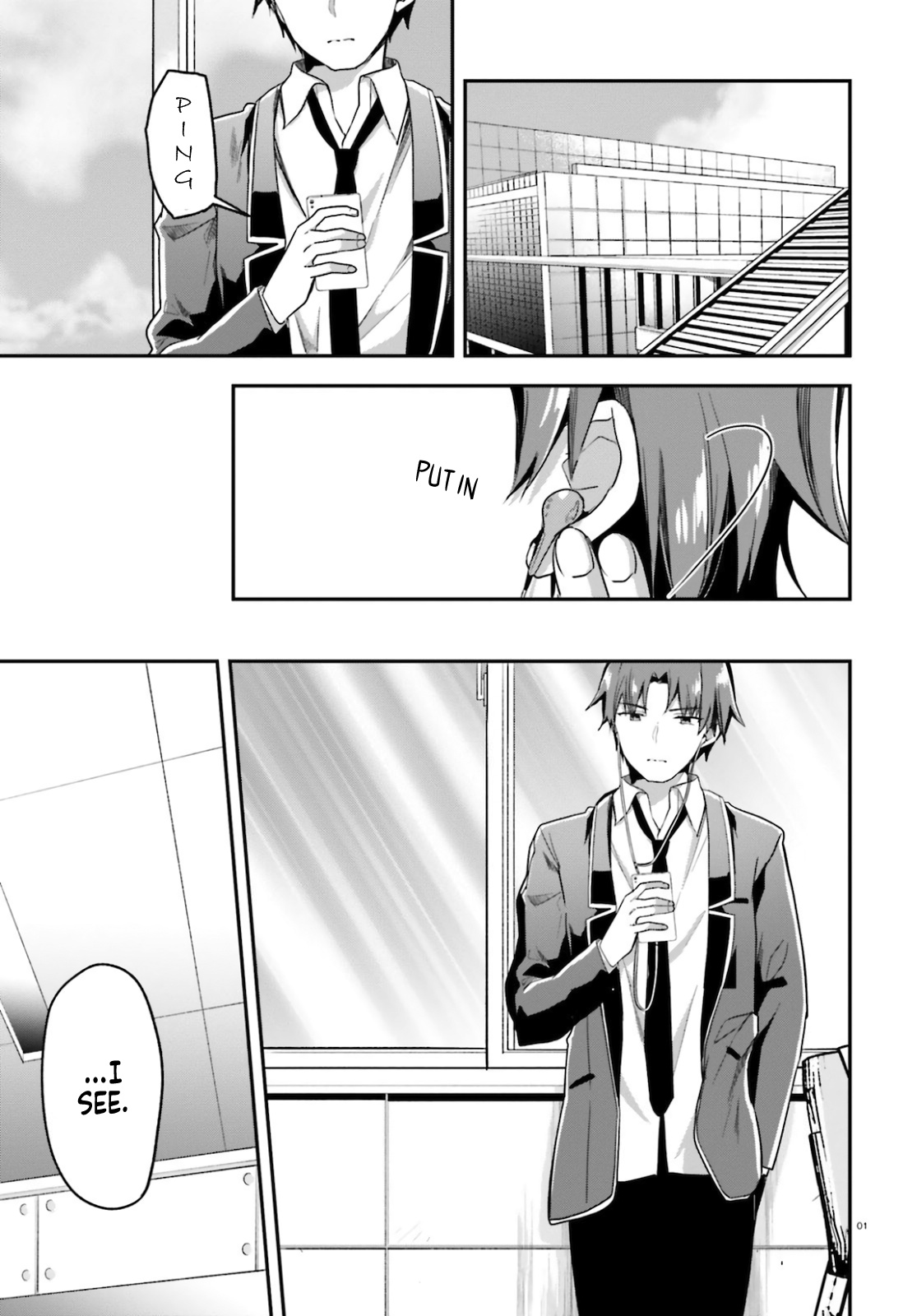 Youkoso Jitsuryoku Shijou Shugi No Kyoushitsu E - Vol.11 Chapter 58: Room 58