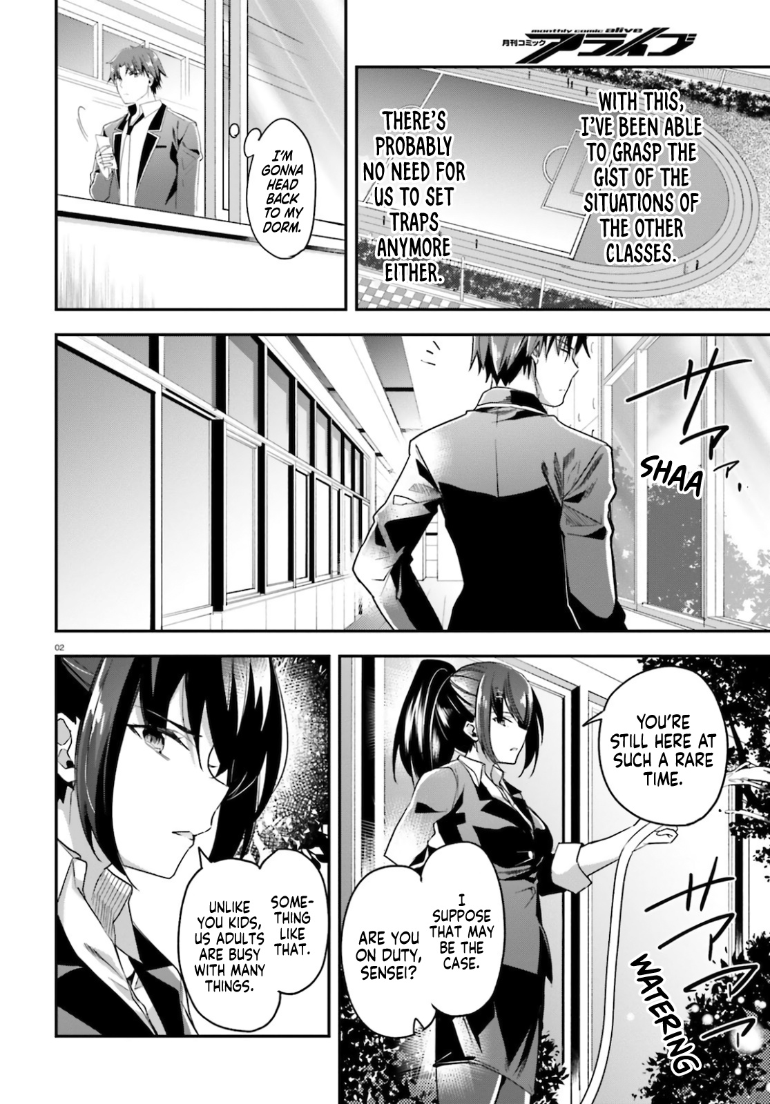 Youkoso Jitsuryoku Shijou Shugi No Kyoushitsu E - Vol.11 Chapter 58: Room 58