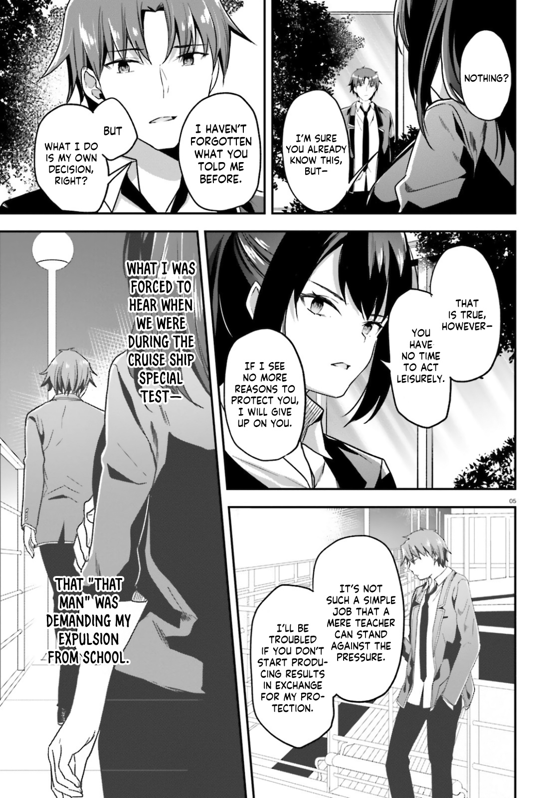 Youkoso Jitsuryoku Shijou Shugi No Kyoushitsu E - Vol.11 Chapter 58: Room 58