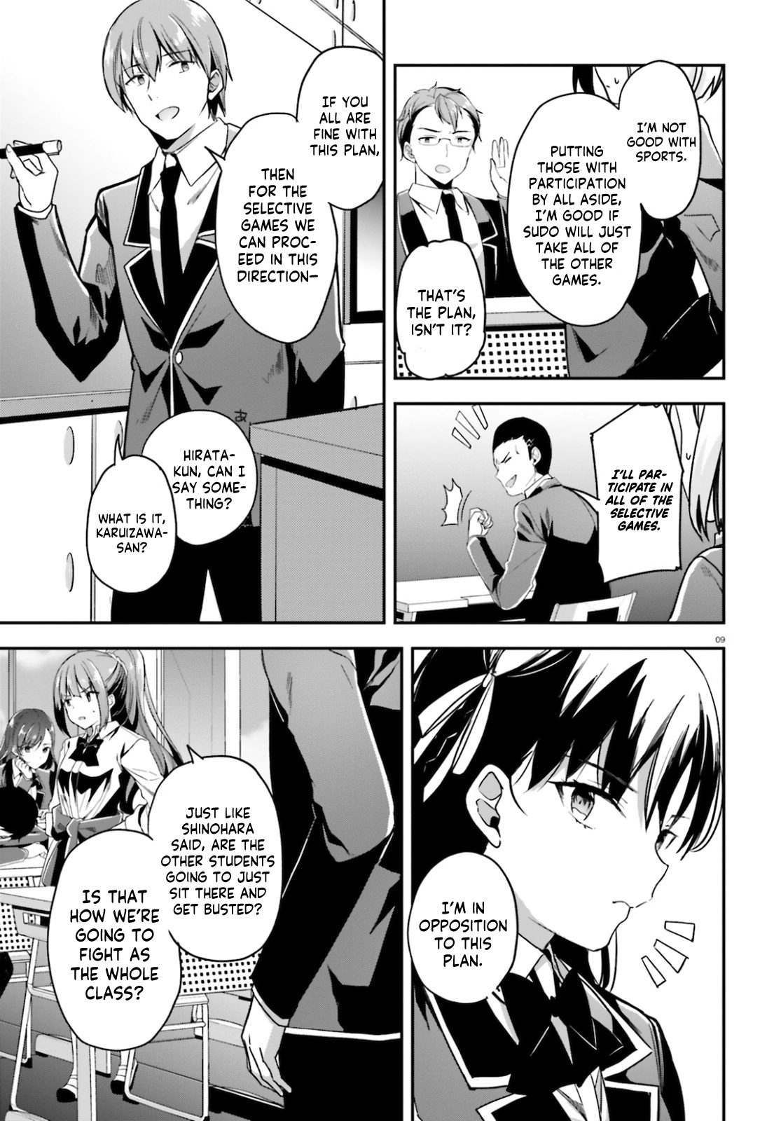 Youkoso Jitsuryoku Shijou Shugi No Kyoushitsu E - Vol.11 Chapter 58: Room 58