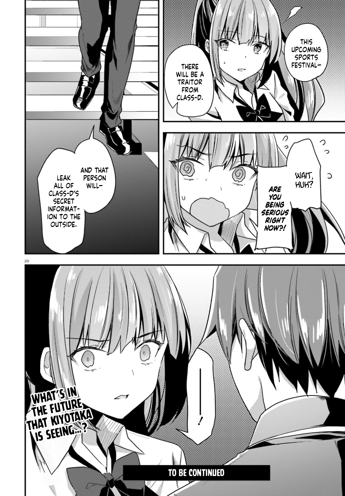 Youkoso Jitsuryoku Shijou Shugi No Kyoushitsu E - Vol.11 Chapter 58: Room 58