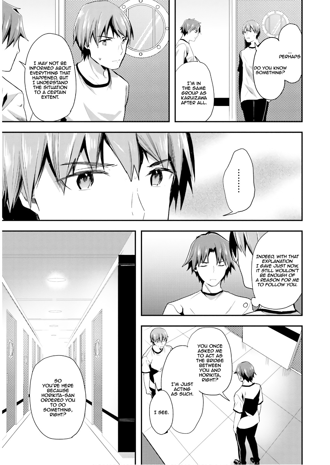 Youkoso Jitsuryoku Shijou Shugi No Kyoushitsu E - Vol.9 Chapter 39: Room 39