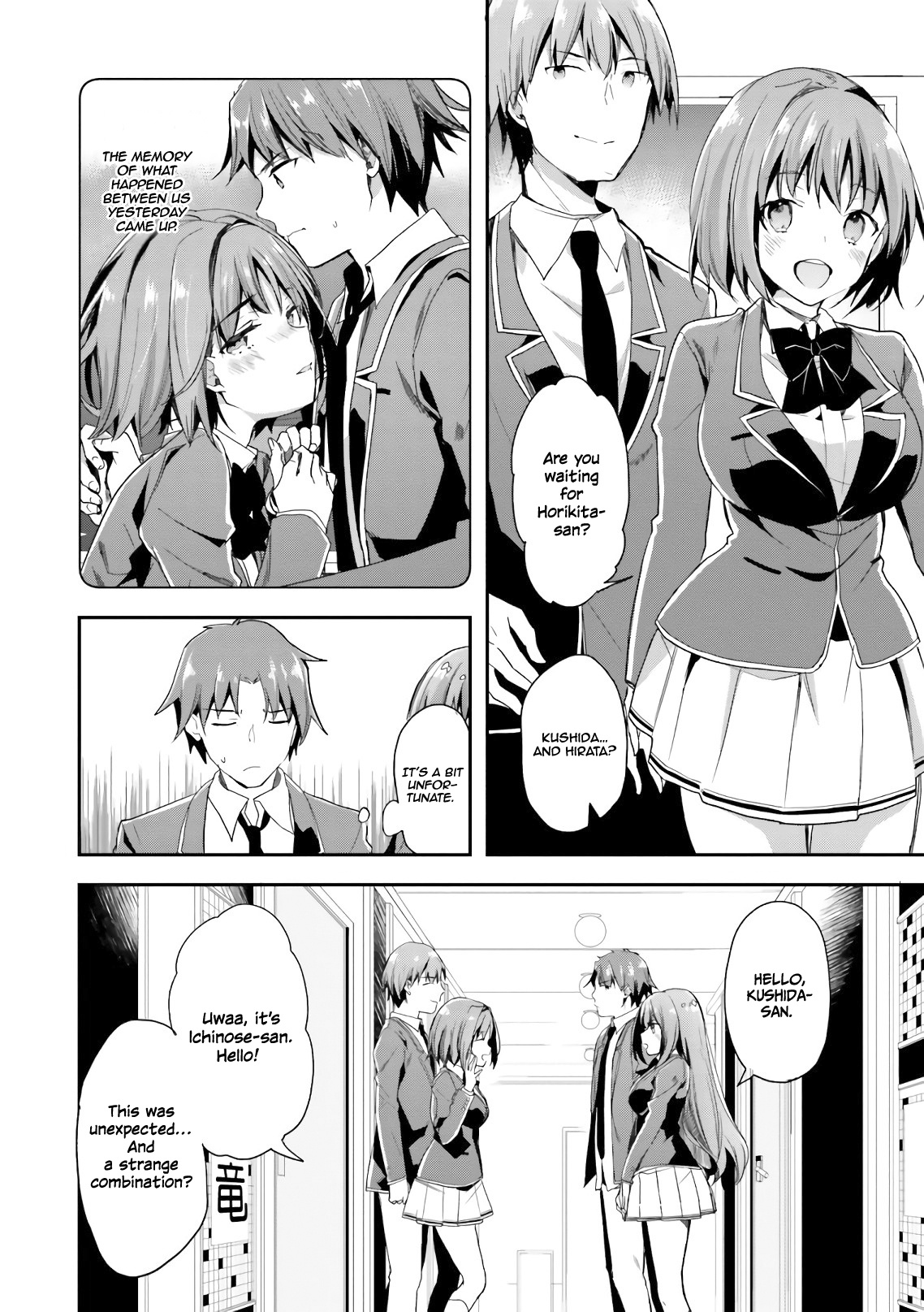 Youkoso Jitsuryoku Shijou Shugi No Kyoushitsu E - Vol.8 Chapter 36: Room 36