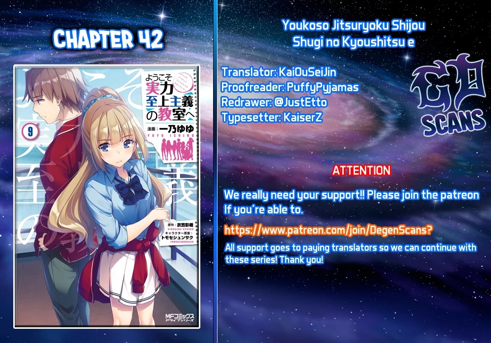 Youkoso Jitsuryoku Shijou Shugi No Kyoushitsu E - Chapter 42: Room 42