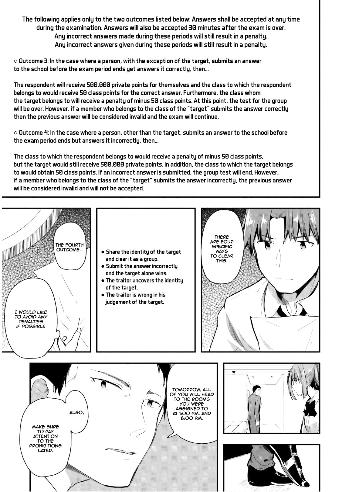 Youkoso Jitsuryoku Shijou Shugi No Kyoushitsu E - Vol.7 Chapter 30: Room 30