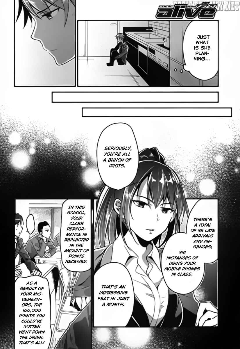 Youkoso Jitsuryoku Shijou Shugi No Kyoushitsu E - Chapter 5