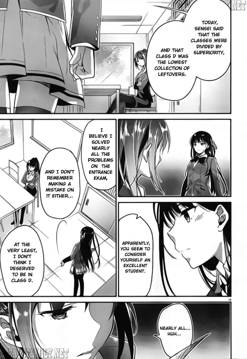 Youkoso Jitsuryoku Shijou Shugi No Kyoushitsu E - Chapter 5