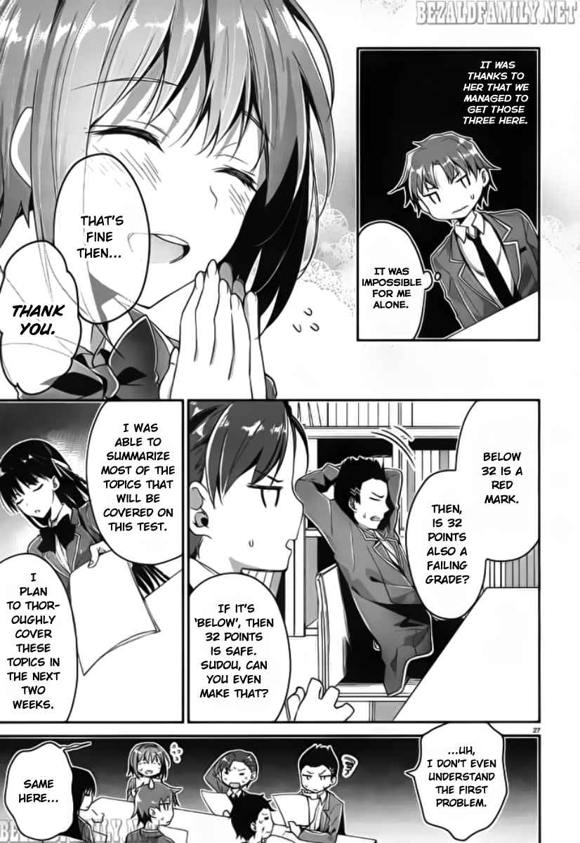 Youkoso Jitsuryoku Shijou Shugi No Kyoushitsu E - Chapter 5