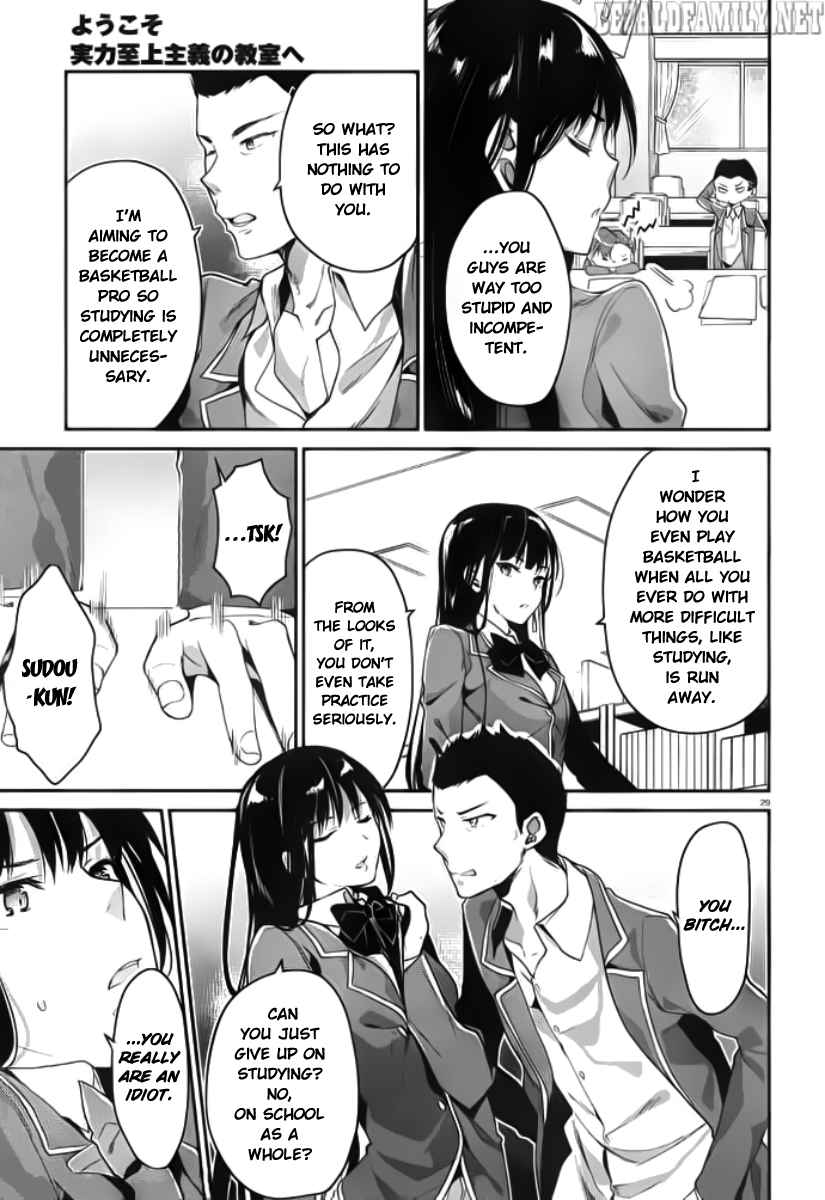 Youkoso Jitsuryoku Shijou Shugi No Kyoushitsu E - Chapter 5