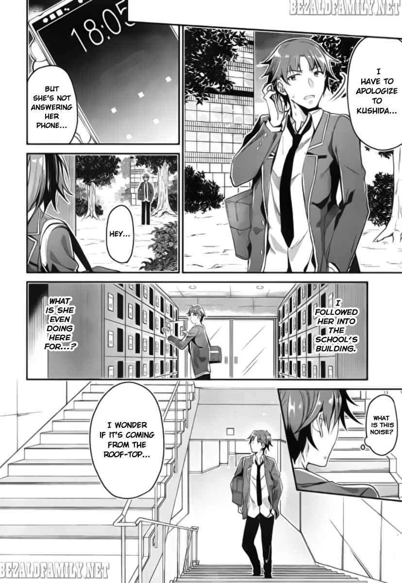 Youkoso Jitsuryoku Shijou Shugi No Kyoushitsu E - Chapter 5