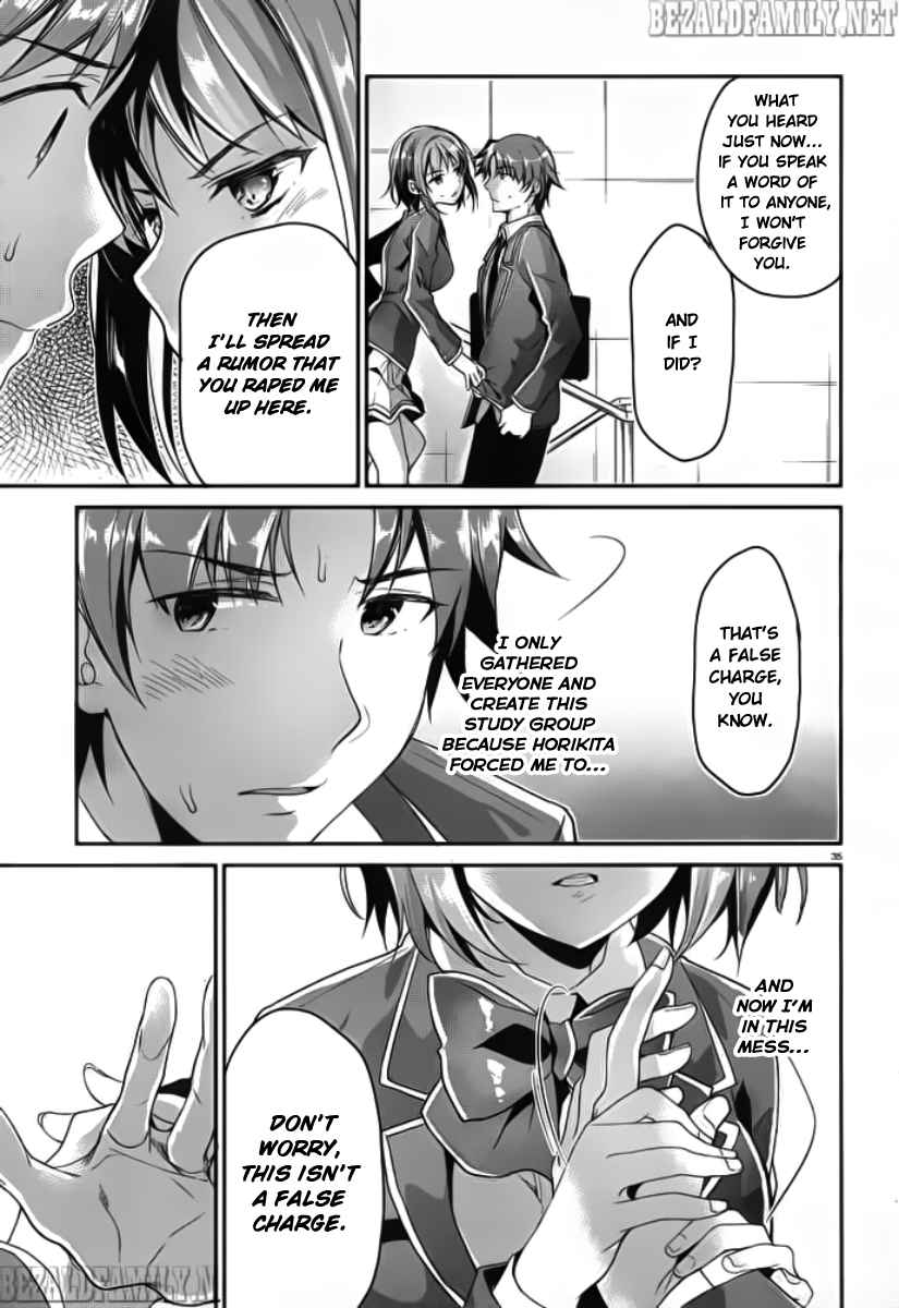 Youkoso Jitsuryoku Shijou Shugi No Kyoushitsu E - Chapter 5