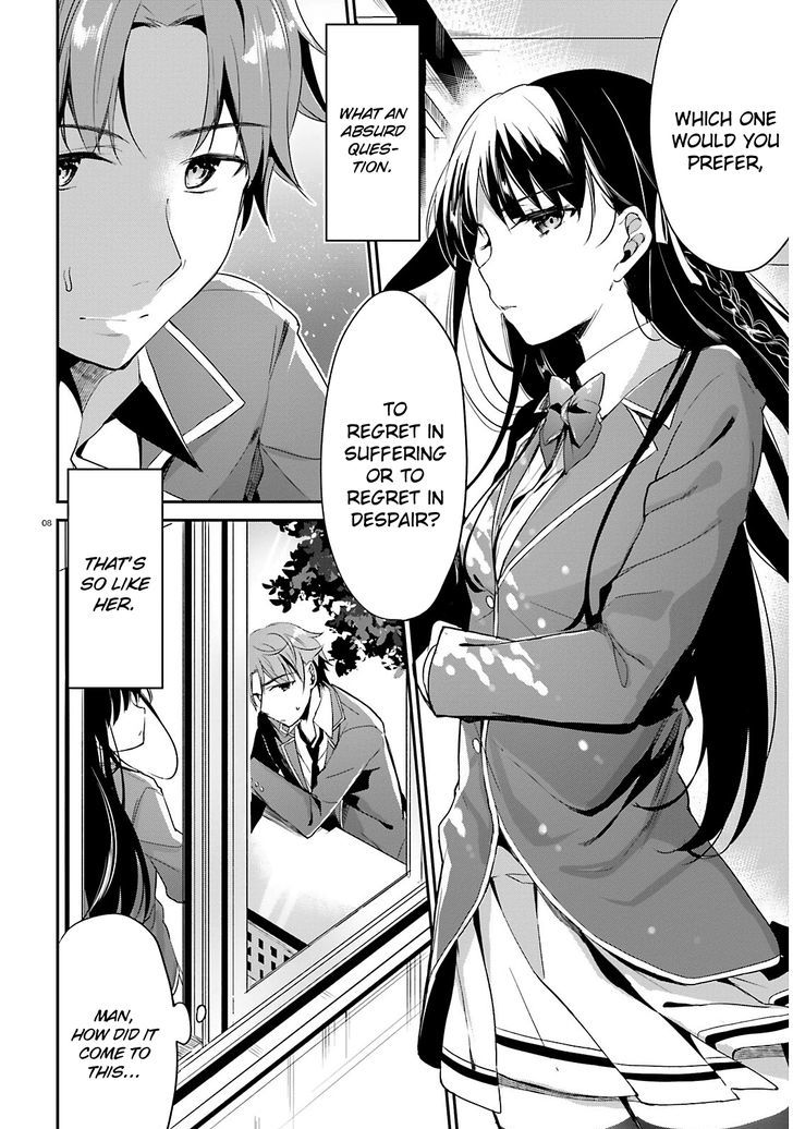 Youkoso Jitsuryoku Shijou Shugi No Kyoushitsu E - Chapter 1 : Book 0.5