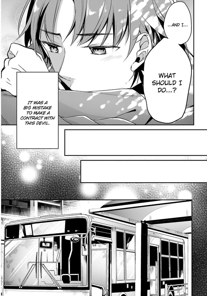 Youkoso Jitsuryoku Shijou Shugi No Kyoushitsu E - Chapter 1 : Book 0.5