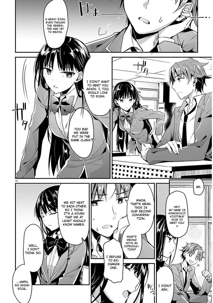 Youkoso Jitsuryoku Shijou Shugi No Kyoushitsu E - Chapter 1 : Book 0.5