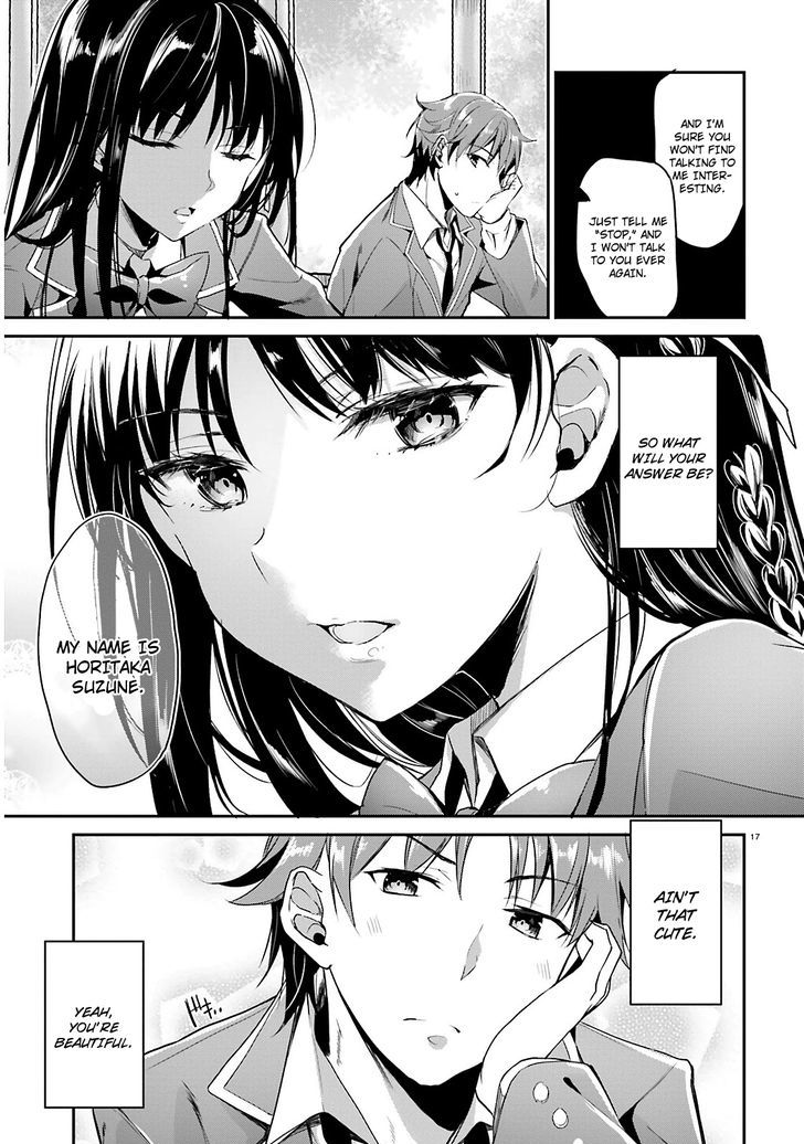 Youkoso Jitsuryoku Shijou Shugi No Kyoushitsu E - Chapter 1 : Book 0.5