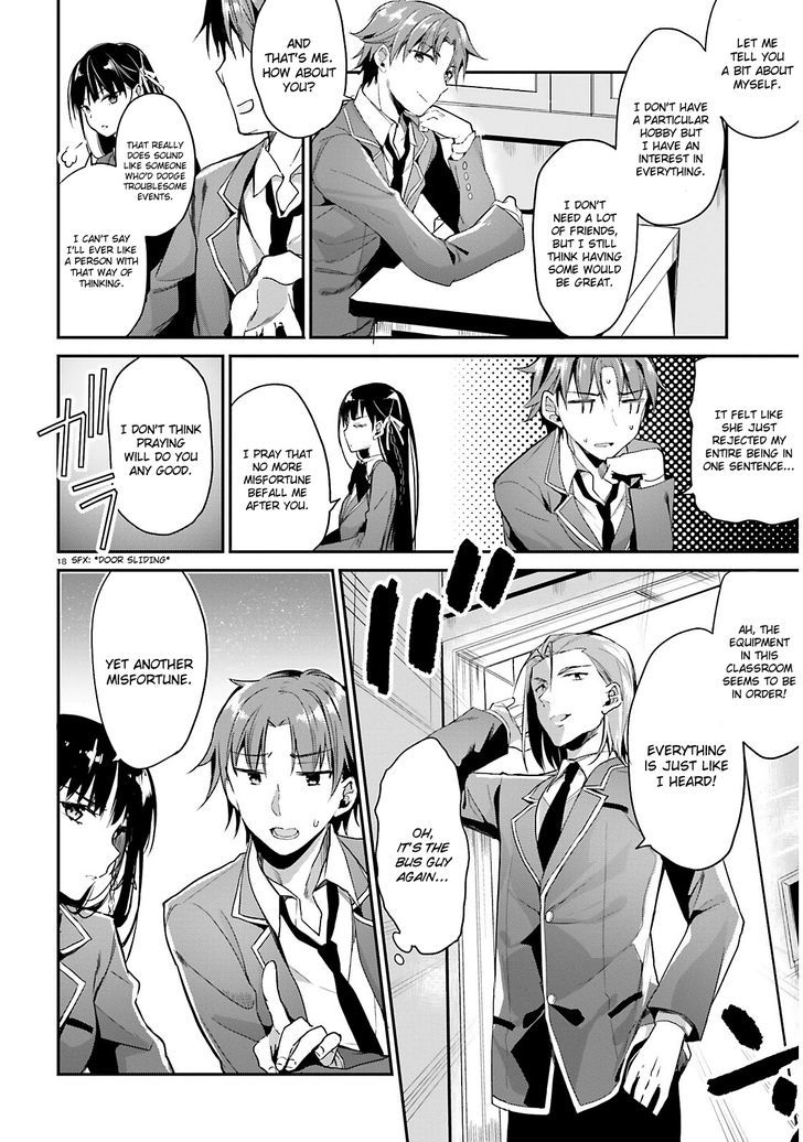 Youkoso Jitsuryoku Shijou Shugi No Kyoushitsu E - Chapter 1 : Book 0.5