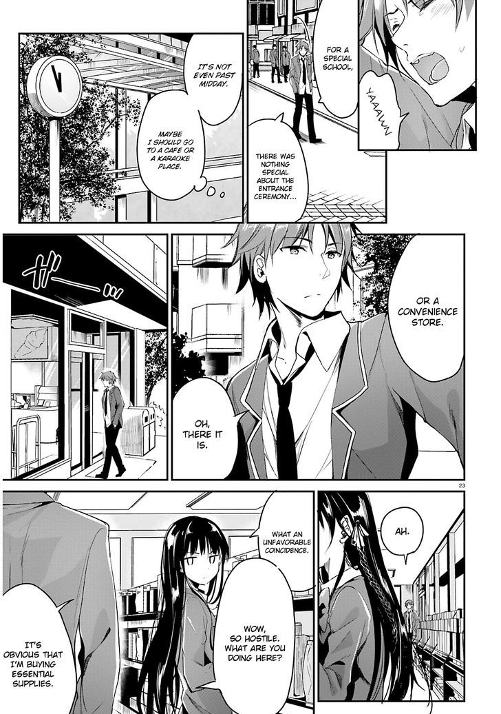 Youkoso Jitsuryoku Shijou Shugi No Kyoushitsu E - Chapter 1 : Book 0.5