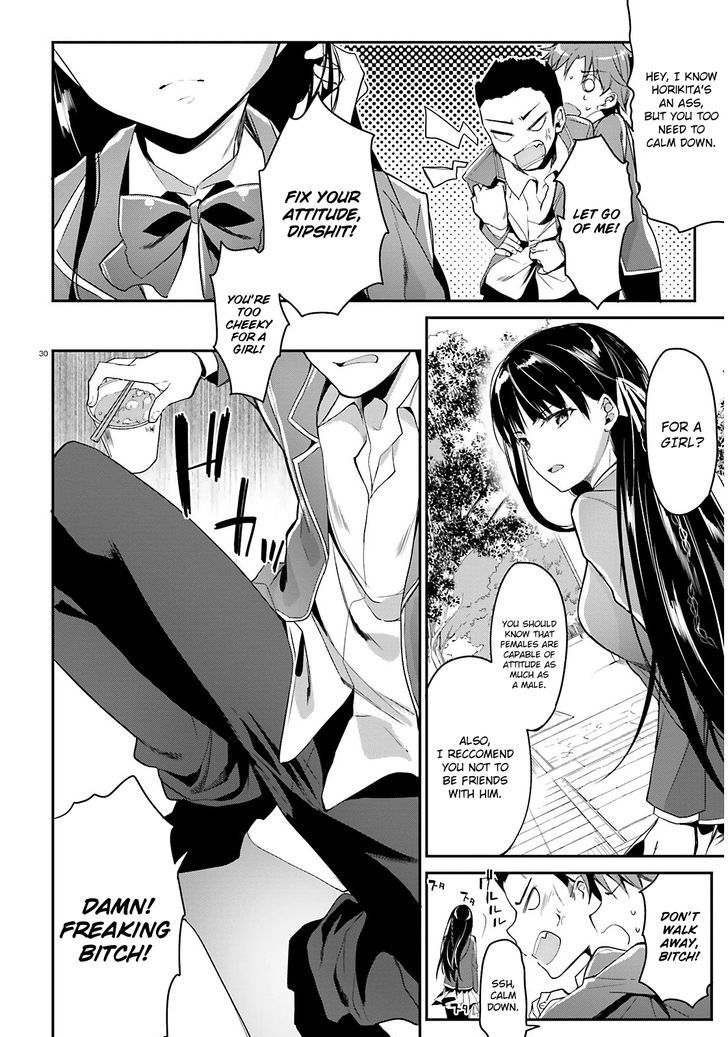 Youkoso Jitsuryoku Shijou Shugi No Kyoushitsu E - Chapter 1 : Book 0.5