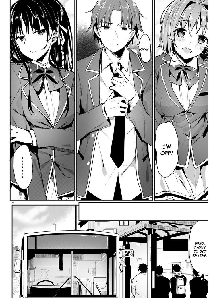 Youkoso Jitsuryoku Shijou Shugi No Kyoushitsu E - Chapter 0.5 : Book 0.5