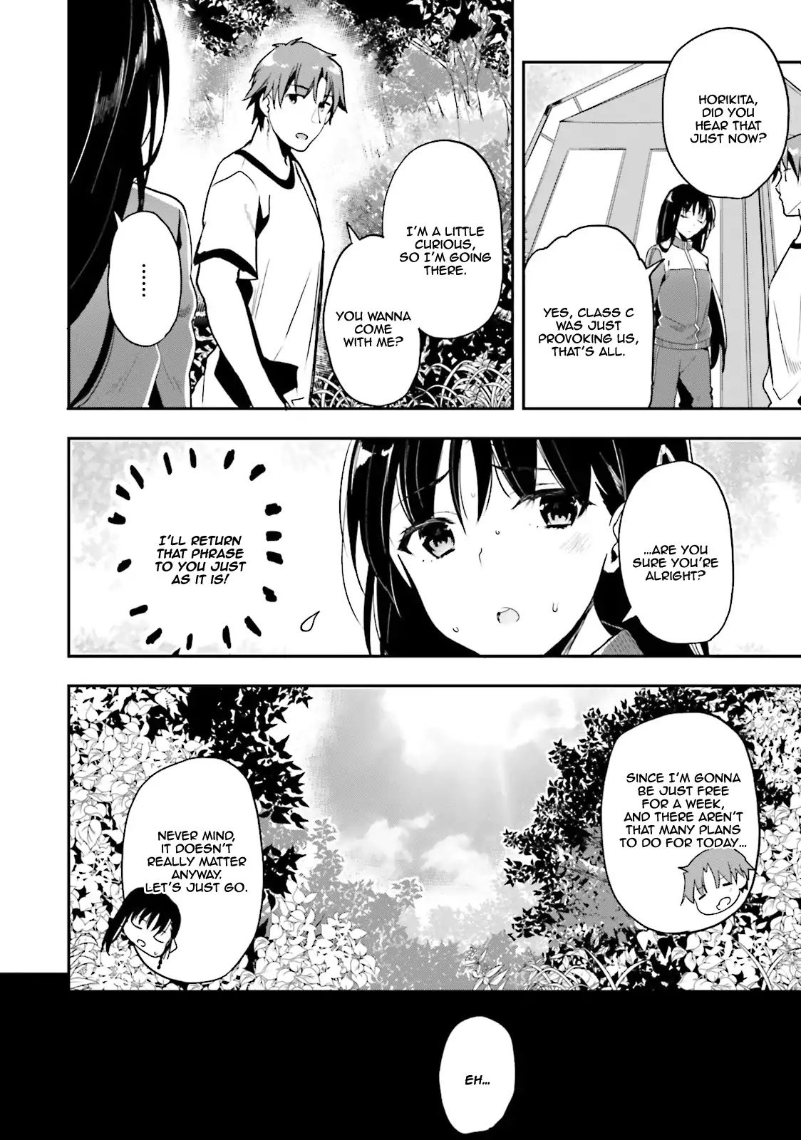 Youkoso Jitsuryoku Shijou Shugi No Kyoushitsu E - Vol.4 Chapter 18: Room 18