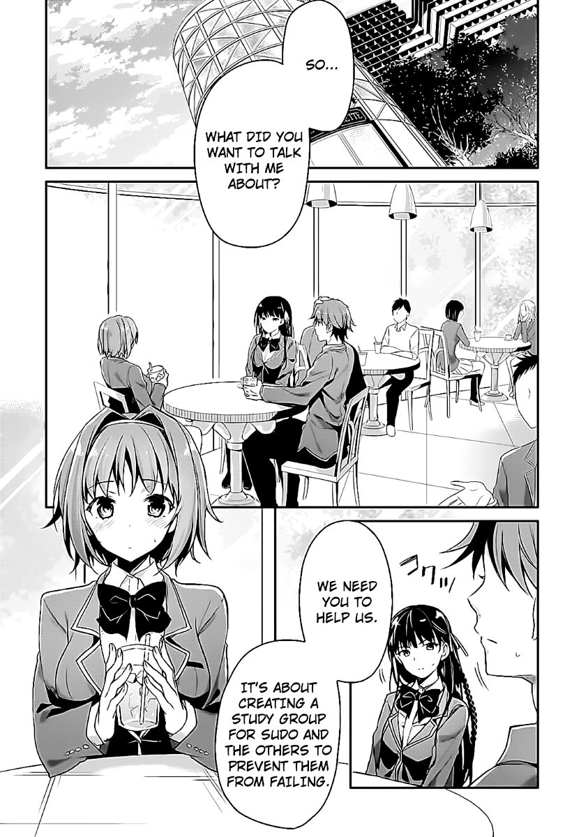 Youkoso Jitsuryoku Shijou Shugi No Kyoushitsu E - Chapter 7 : Room 7