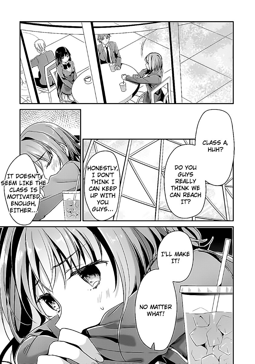 Youkoso Jitsuryoku Shijou Shugi No Kyoushitsu E - Chapter 7 : Room 7