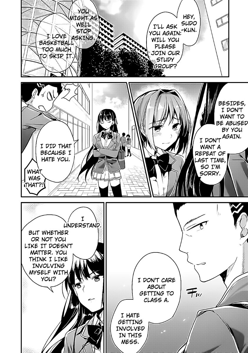 Youkoso Jitsuryoku Shijou Shugi No Kyoushitsu E - Chapter 7 : Room 7