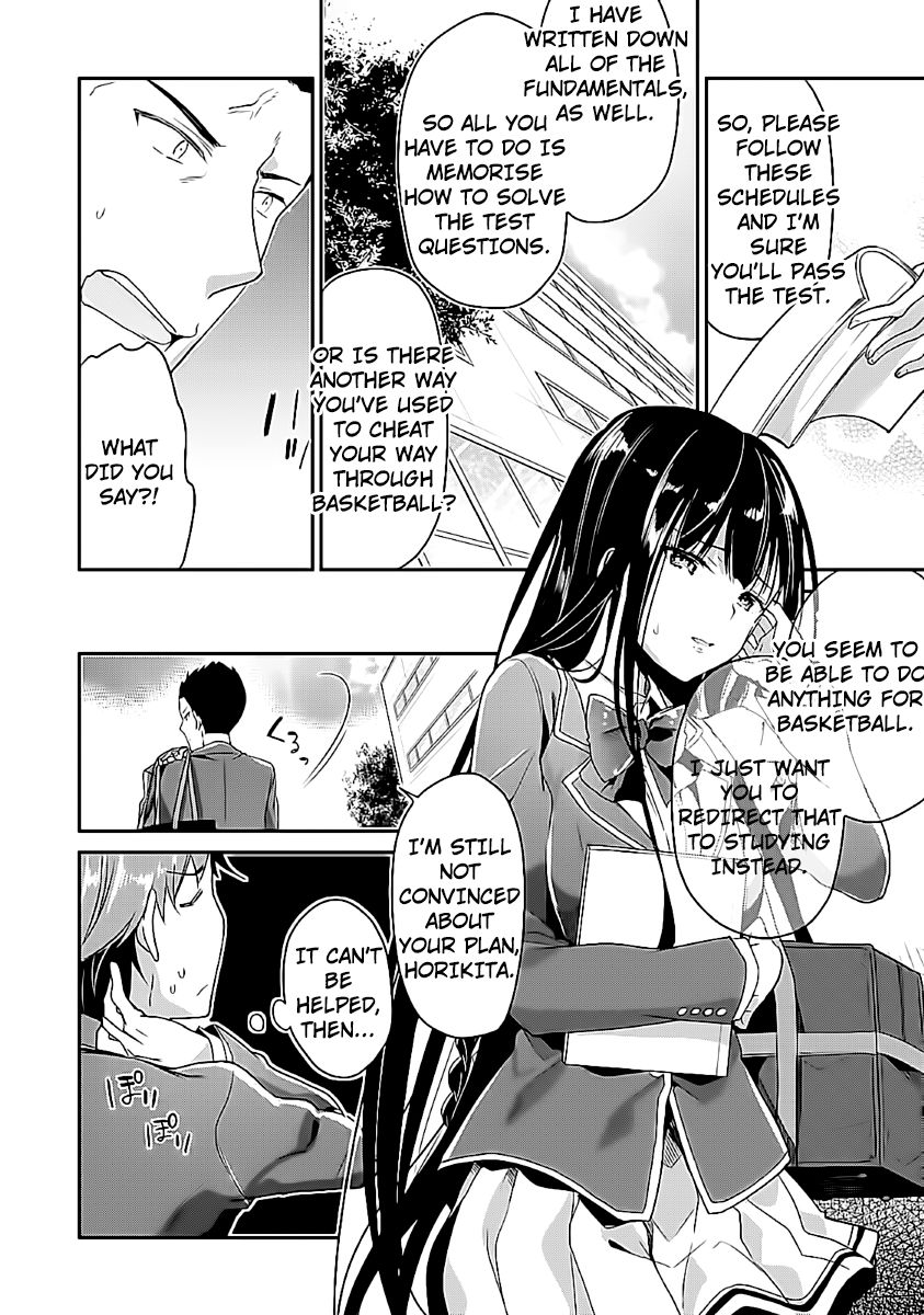 Youkoso Jitsuryoku Shijou Shugi No Kyoushitsu E - Chapter 7 : Room 7