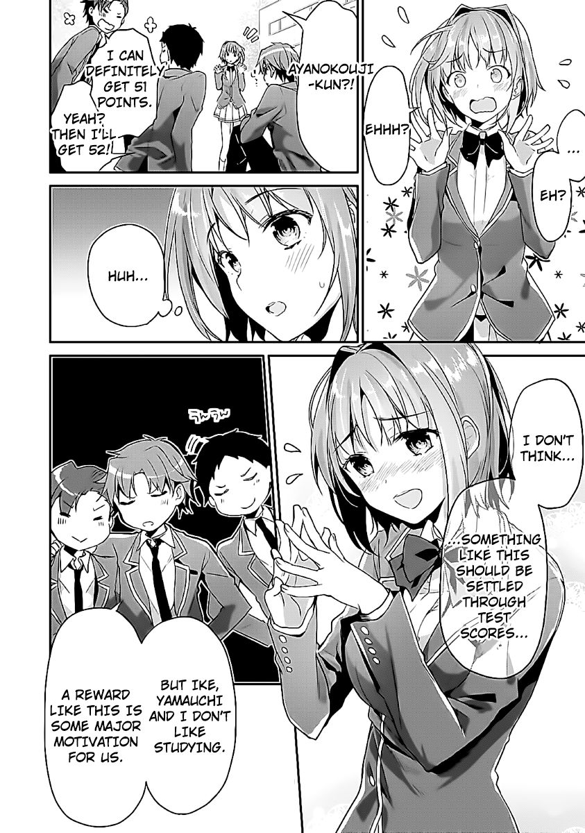 Youkoso Jitsuryoku Shijou Shugi No Kyoushitsu E - Chapter 7 : Room 7