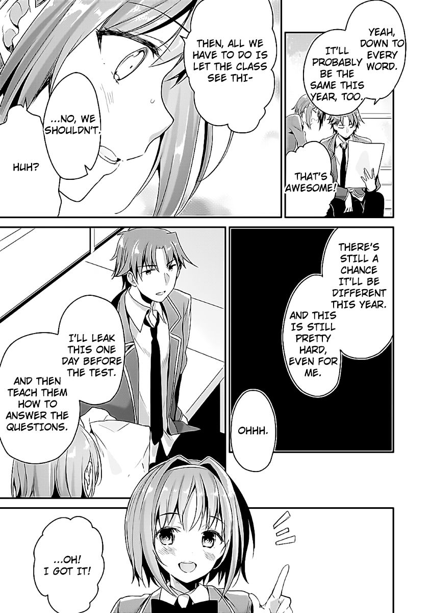 Youkoso Jitsuryoku Shijou Shugi No Kyoushitsu E - Chapter 7 : Room 7