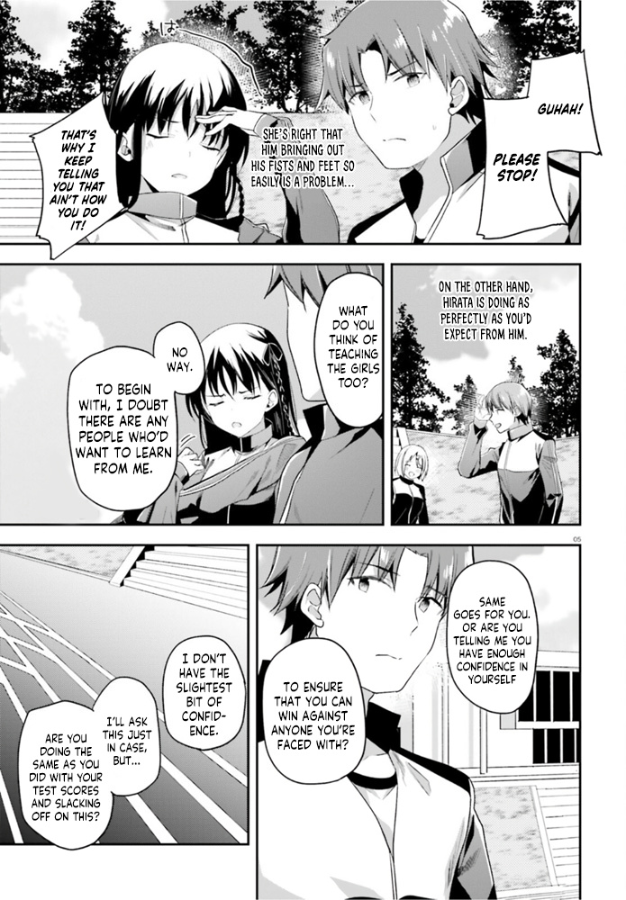 Youkoso Jitsuryoku Shijou Shugi No Kyoushitsu E - Vol.11 Chapter 60: Room 60