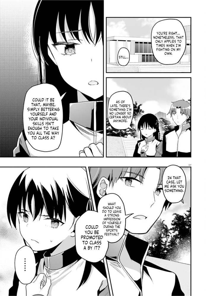 Youkoso Jitsuryoku Shijou Shugi No Kyoushitsu E - Vol.11 Chapter 60: Room 60