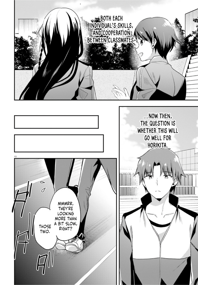 Youkoso Jitsuryoku Shijou Shugi No Kyoushitsu E - Vol.11 Chapter 60: Room 60