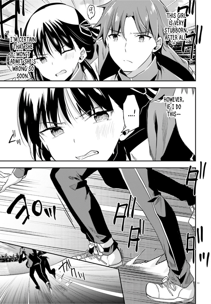 Youkoso Jitsuryoku Shijou Shugi No Kyoushitsu E - Vol.11 Chapter 60: Room 60