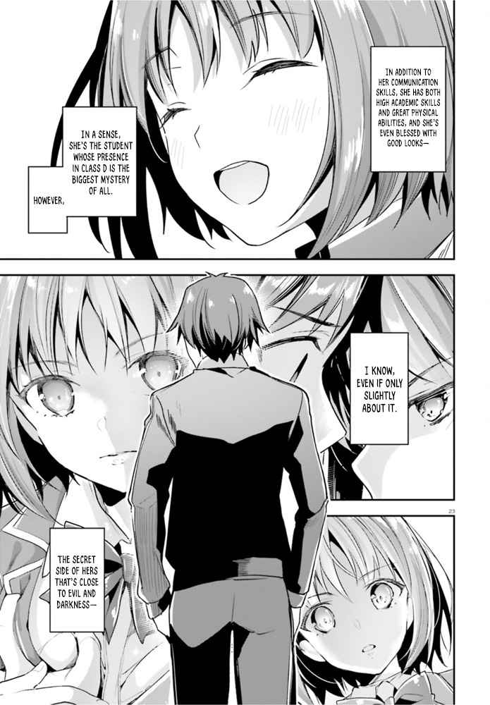 Youkoso Jitsuryoku Shijou Shugi No Kyoushitsu E - Vol.11 Chapter 60: Room 60