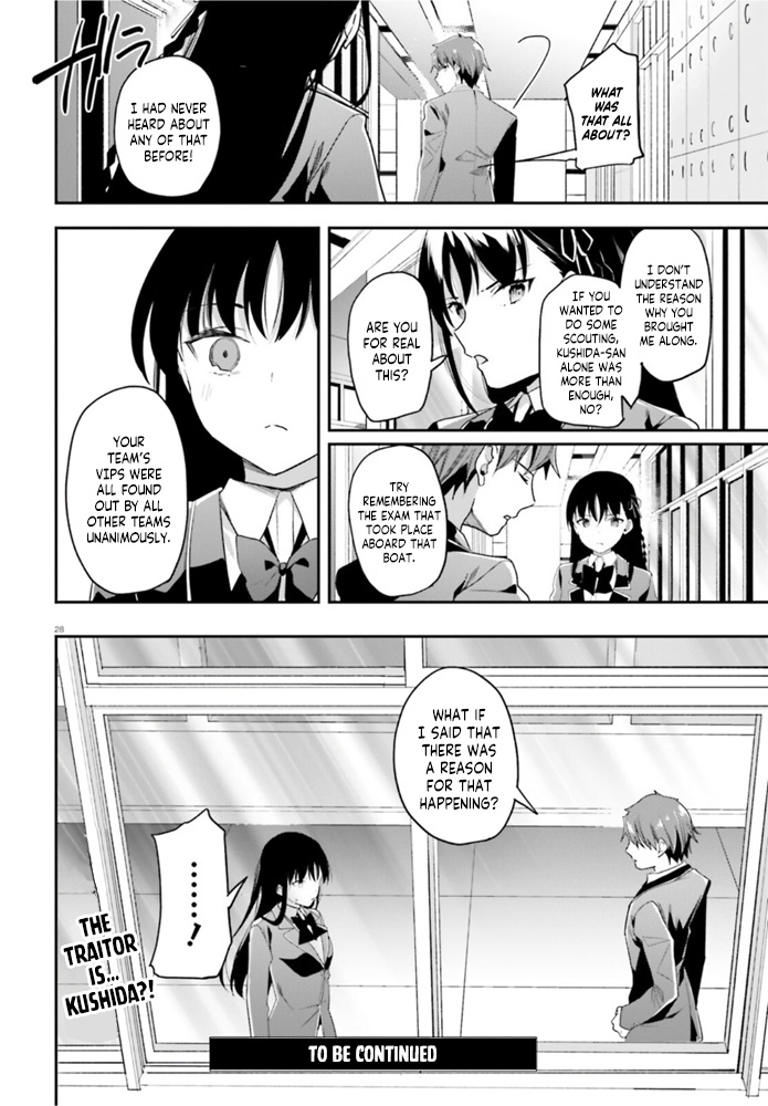 Youkoso Jitsuryoku Shijou Shugi No Kyoushitsu E - Vol.11 Chapter 60: Room 60