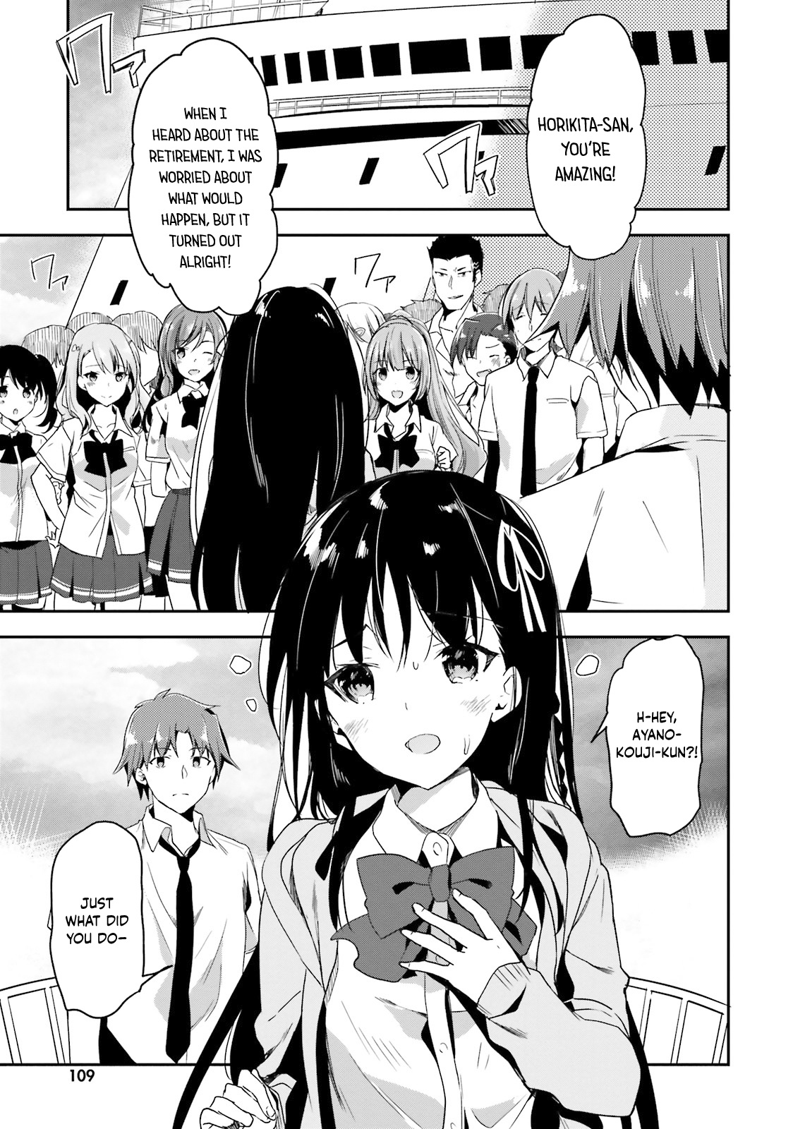 Youkoso Jitsuryoku Shijou Shugi No Kyoushitsu E - Vol.6 Chapter 27: Room 27