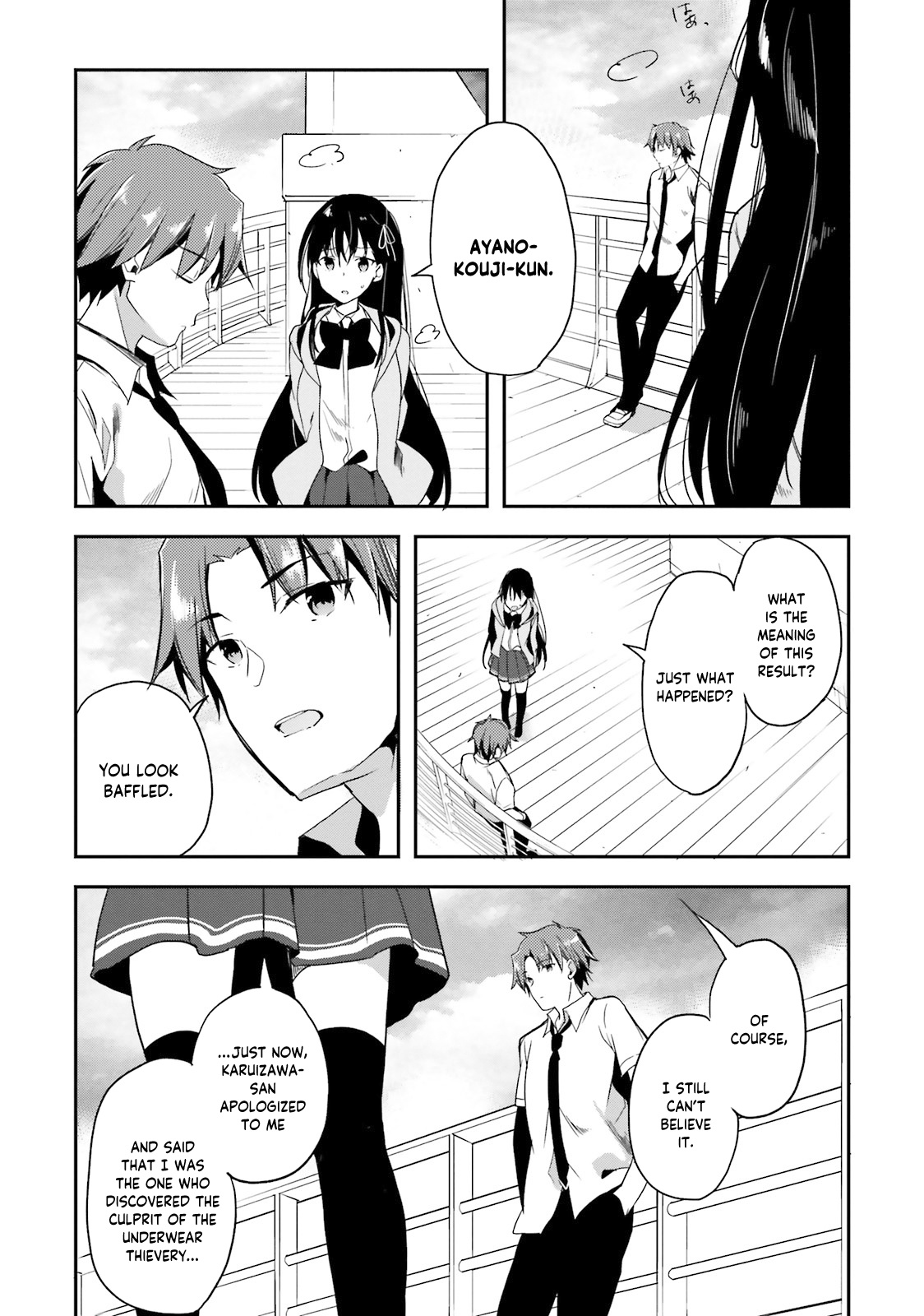 Youkoso Jitsuryoku Shijou Shugi No Kyoushitsu E - Vol.6 Chapter 27: Room 27