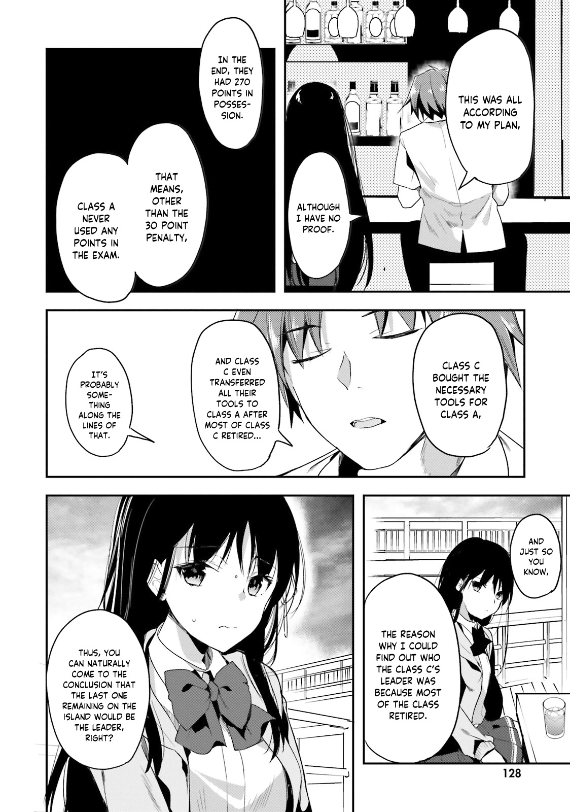 Youkoso Jitsuryoku Shijou Shugi No Kyoushitsu E - Vol.6 Chapter 27: Room 27