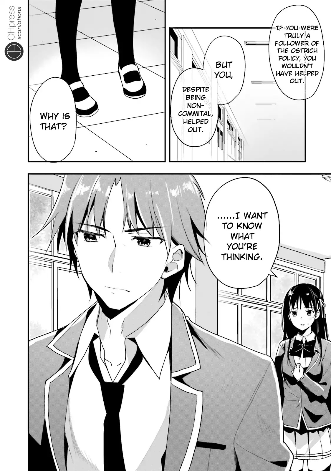 Youkoso Jitsuryoku Shijou Shugi No Kyoushitsu E - Chapter 15: Room 15