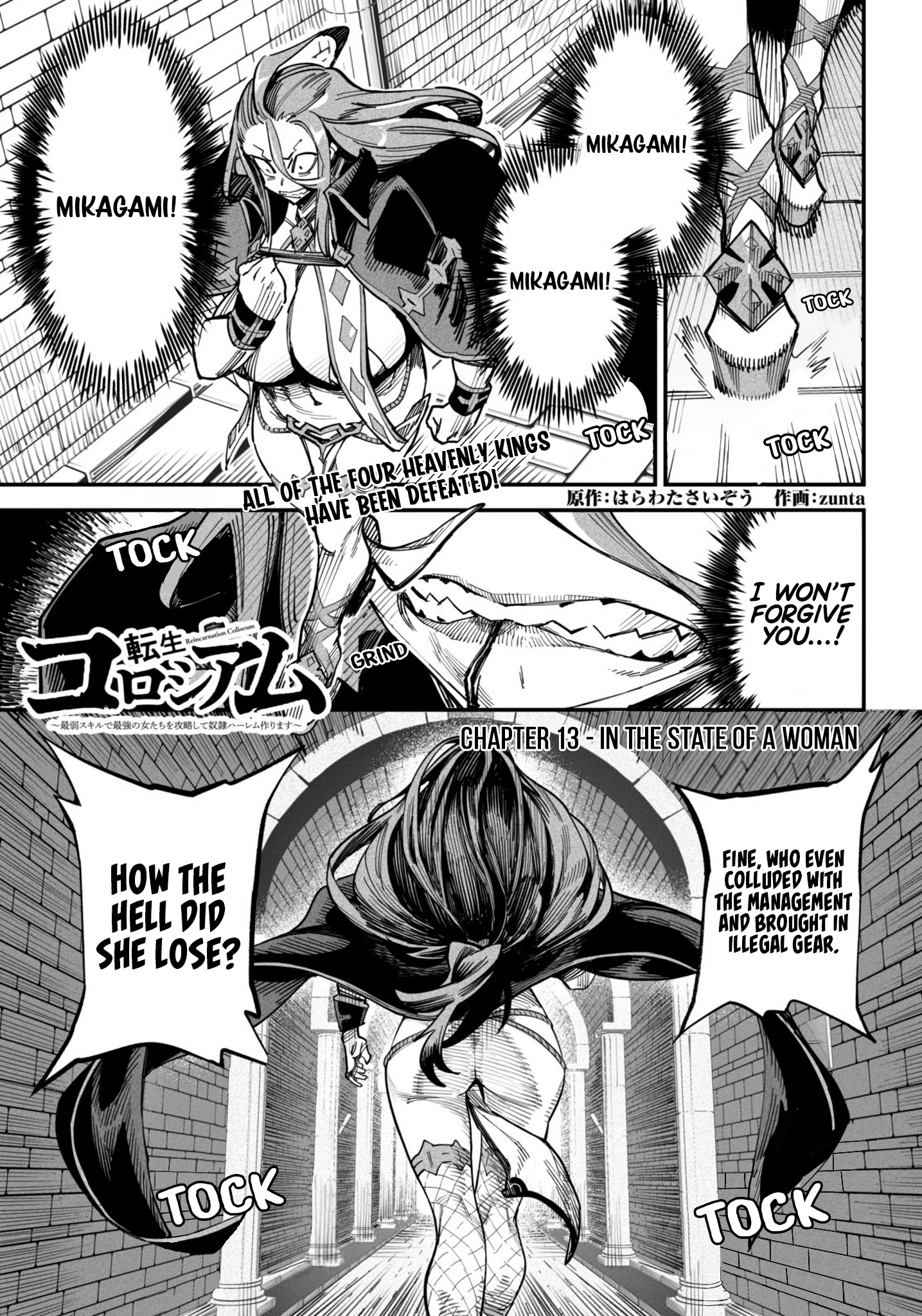 Reincarnation Colosseum - Using The Weakest Skills In Order To Defeat The Strongest Women And Create A Slave Harem - Vol.3 Chapter 13: In The State Of A Woman