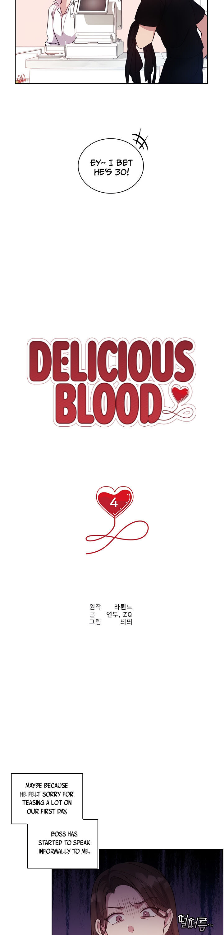 Delicious Blood - Chapter 4