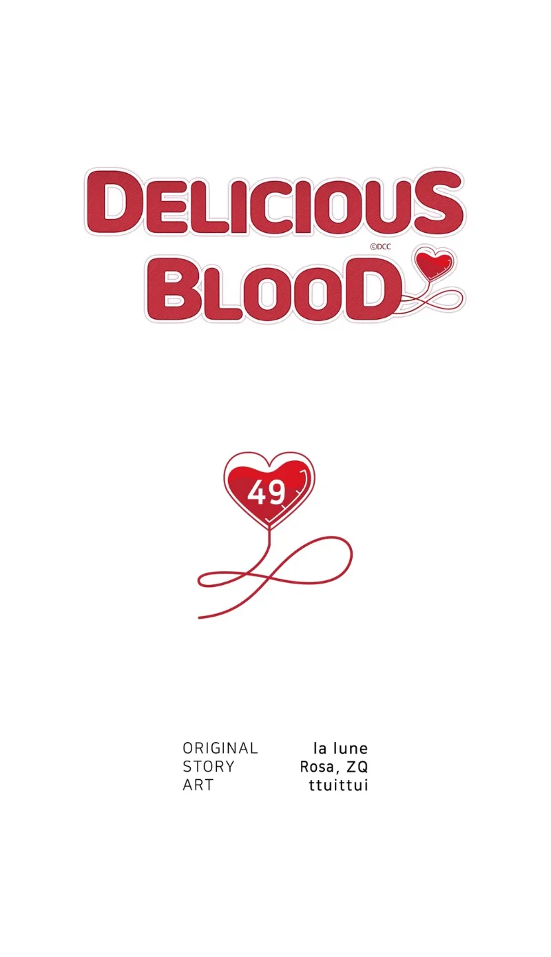 Delicious Blood - Chapter 58