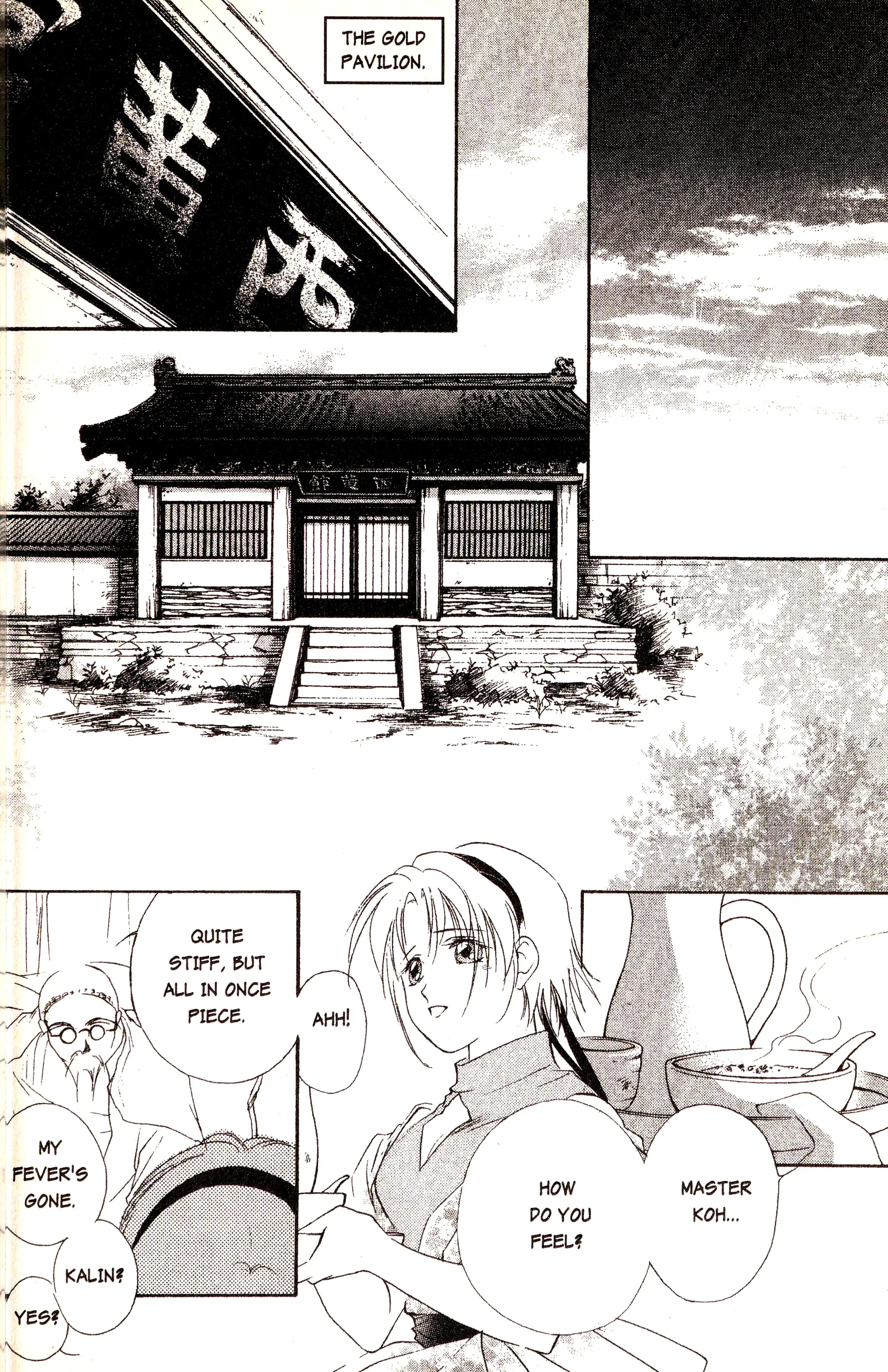 Shaolin Sisters - Vol.2 Chapter 10: The Stolen Bell [Better Scans]