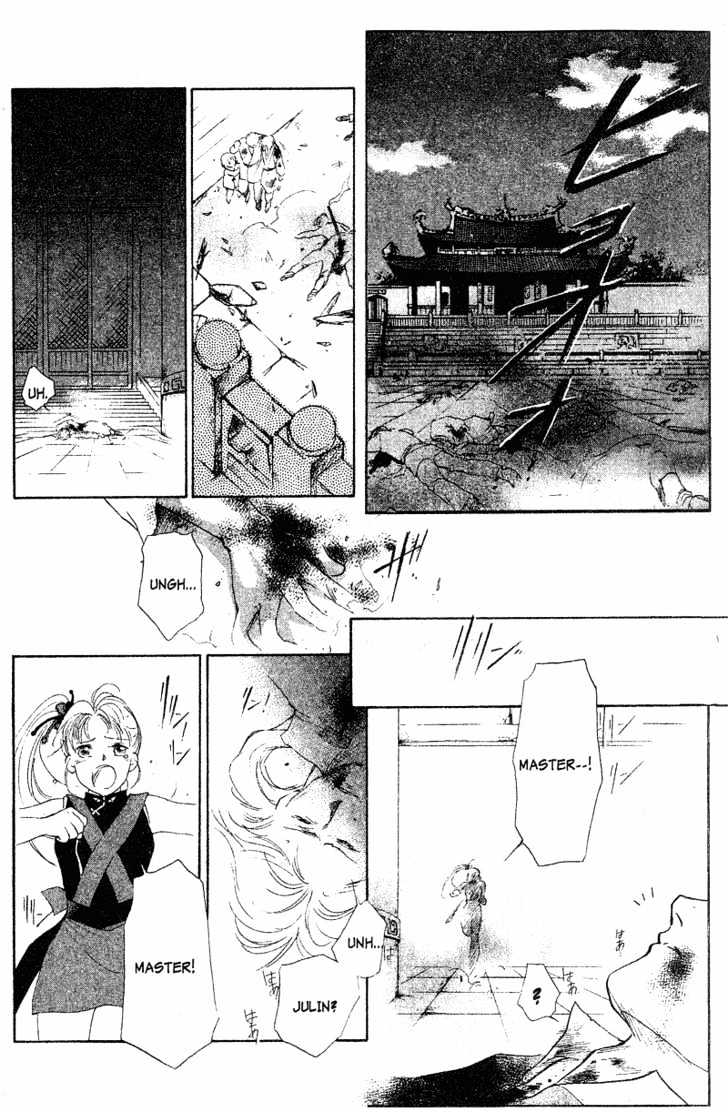 Shaolin Sisters - Vol.01 Chapter 2